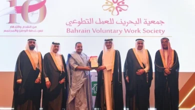 البحرين: وزير التنمية الاجتماعية يؤكد الحرص على توفير الدعم اللازم لتنمية العمل التطوعي وتعزيزه