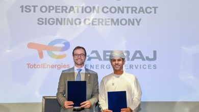 "أبراج" توقّع على عقد شراكة لتقديم خدمات الحفر مع شركة "توتال إنرجيز"