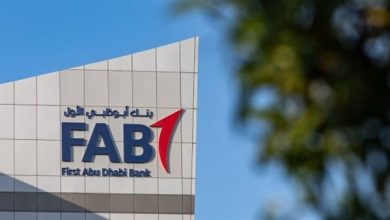 بنك أبوظبي الأول يكشف النقاب عن صندوق جديد لدعم أهداف التنمية المستدامة للأمم المتحدة