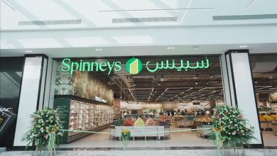 "سبينس" تسعى لتحقيق الحياد المناخي في عملياتها بحلول عام 2040