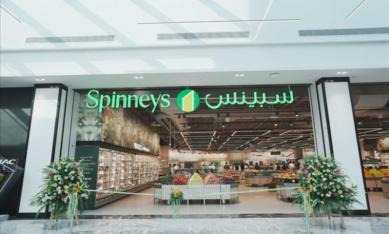 "سبينس" تسعى لتحقيق الحياد المناخي في عملياتها بحلول عام 2040 1 "سبينس" تسعى لتحقيق الحياد المناخي في عملياتها بحلول عام 2040