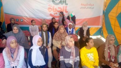 "قصور الثقافة بجنوب سيناء" تعقد محاضرة بعنوان "دور المرأة في المشاركة فى الانتخابات"