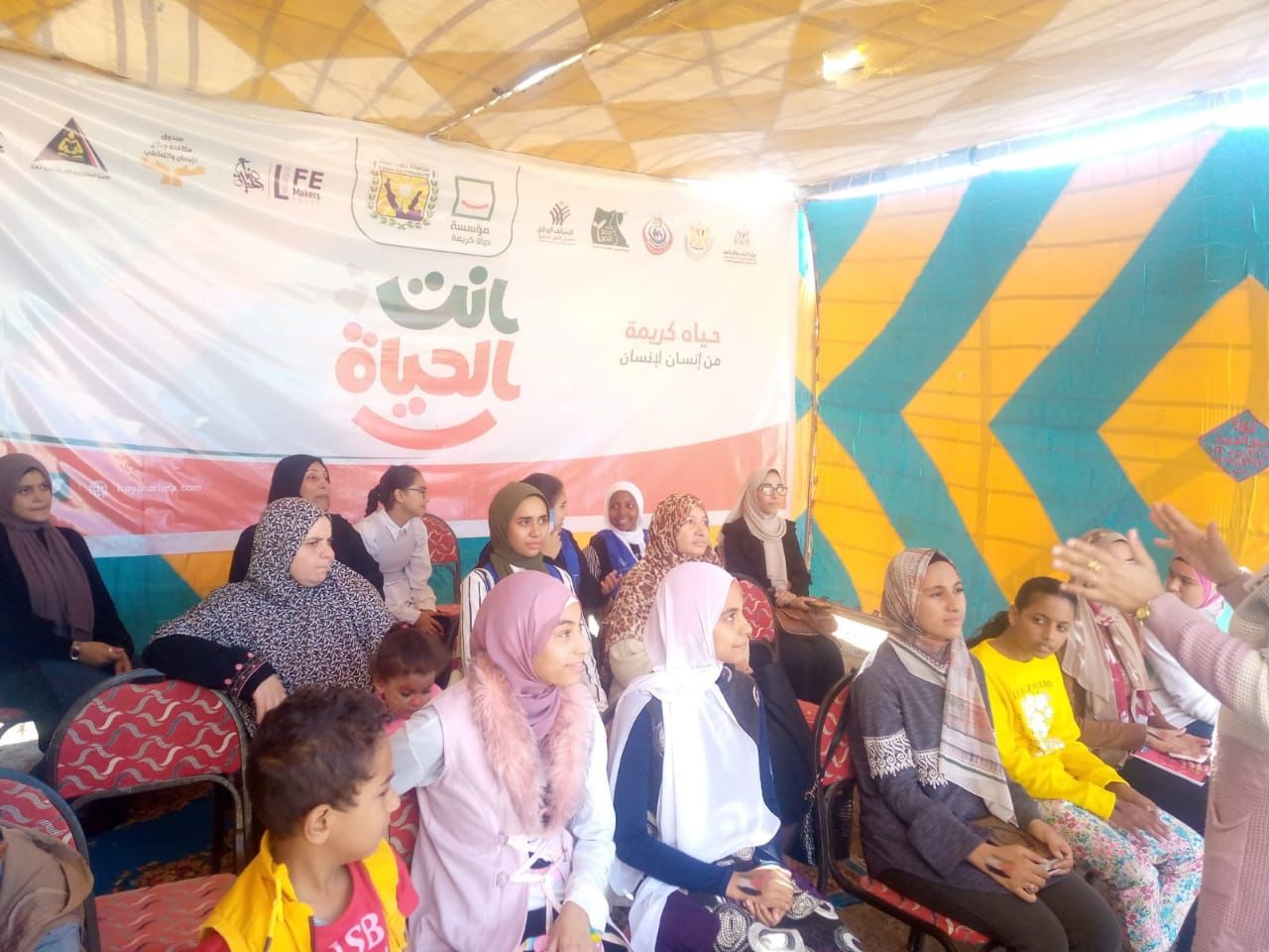 "قصور الثقافة بجنوب سيناء" تعقد محاضرة بعنوان "دور المرأة في المشاركة فى الانتخابات"