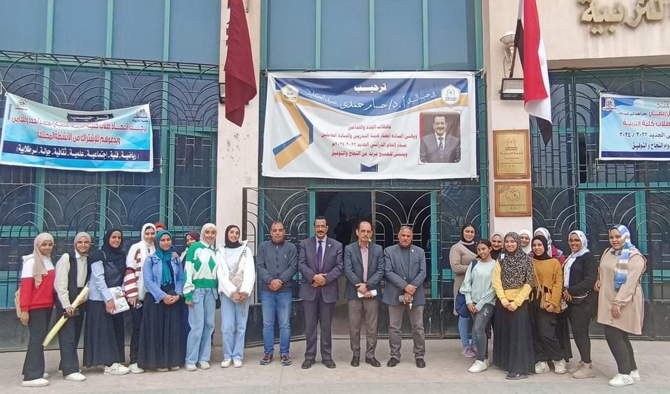 خاص بالصور| أعضاء هيئة التدريس بكلية التربية بجامعة حلوان يدلون بأصواتهم في الانتخابات الرئاسية