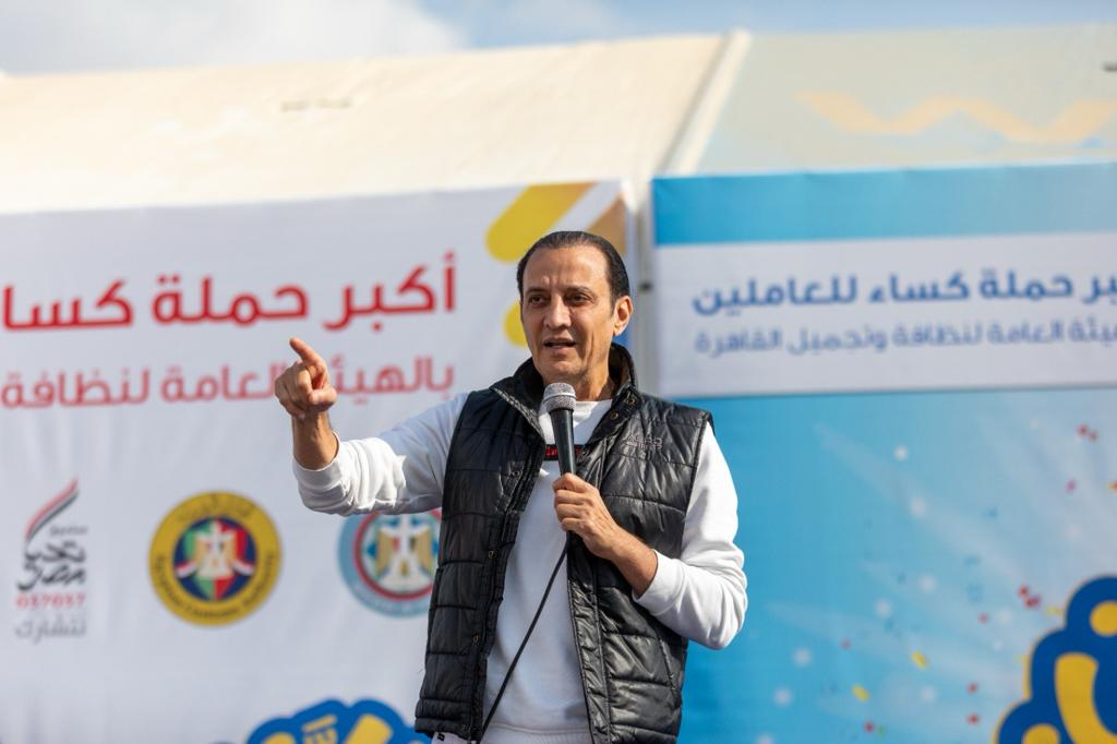 صندوق تحيا مصر ينظم معرض الحماية الاجتماعية لرعاية ودعم العاملين بالهيئة العامة لنظافة وتجميل القاهرة