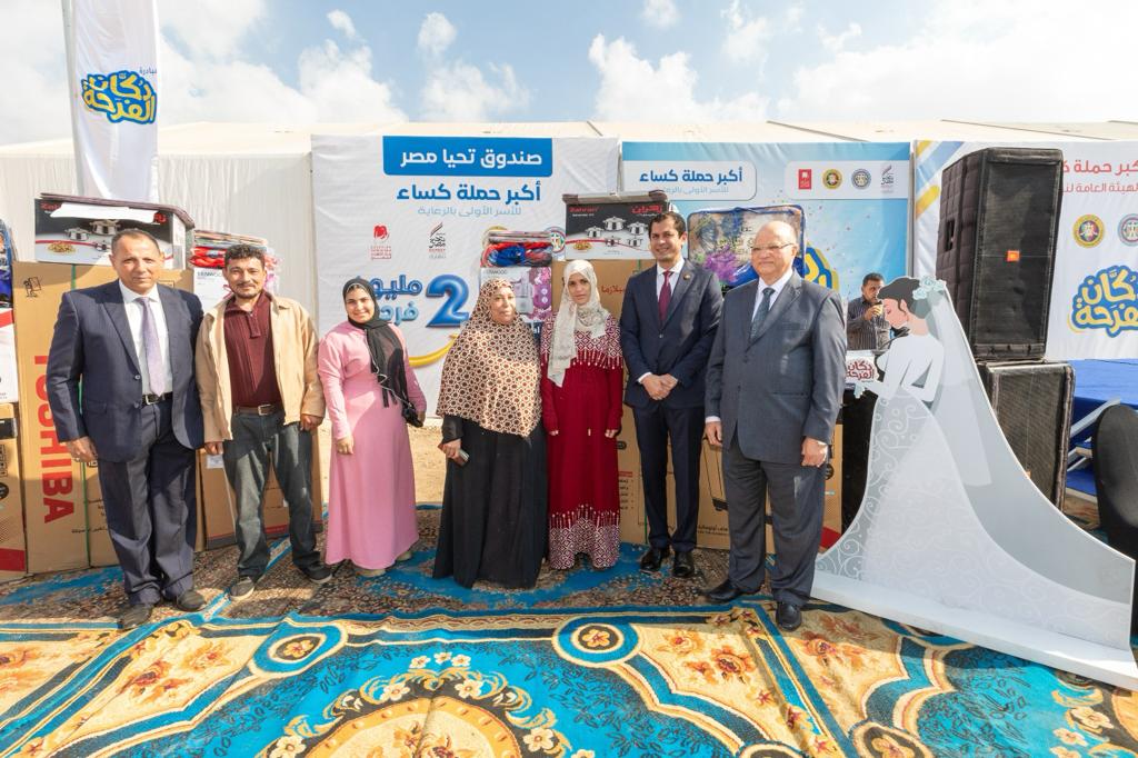 صندوق تحيا مصر ينظم معرض الحماية الاجتماعية لرعاية ودعم العاملين بالهيئة العامة لنظافة وتجميل القاهرة