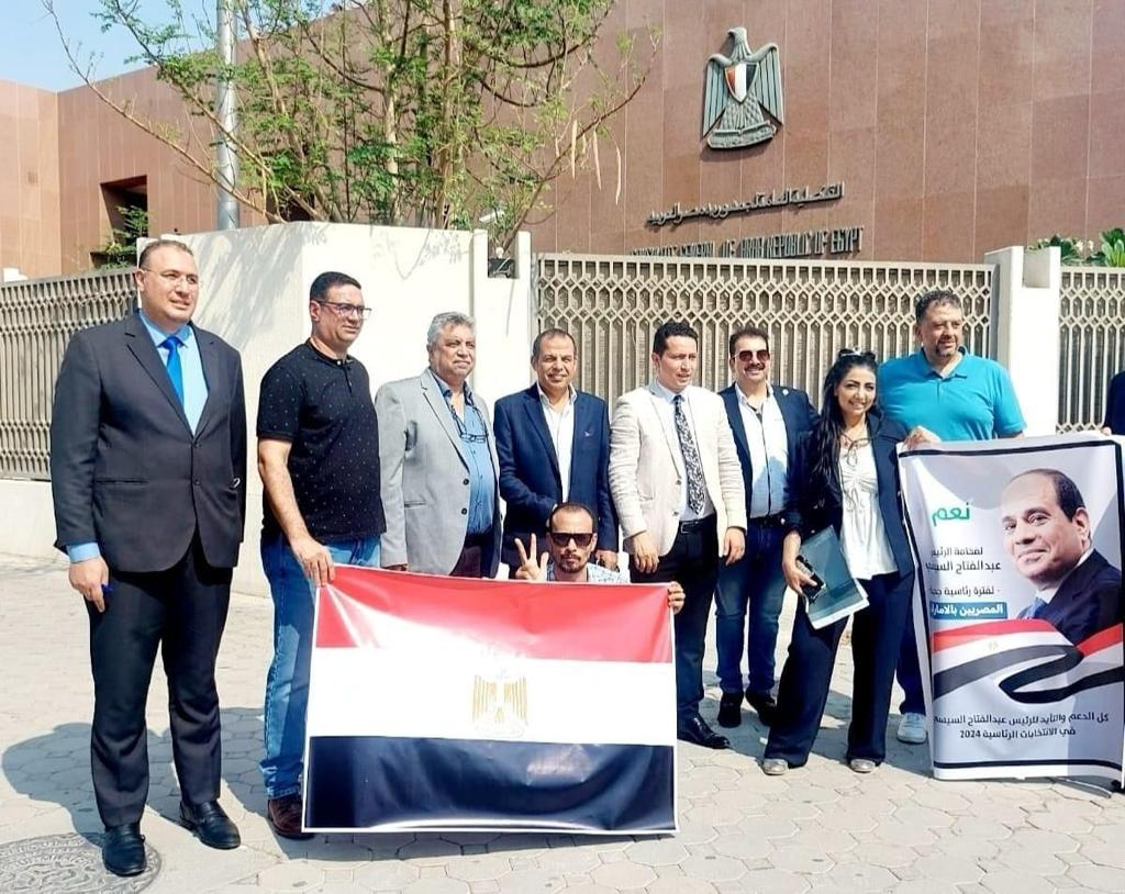 عضو الهيئة العليا لحزب الريادة تهنئ الرئيس السيسى بالفوز فى انتخابات الرئاسة