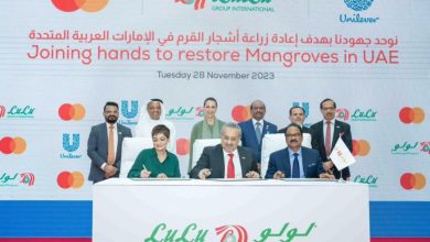 الإمارات: شراكة بين "لولو" و"ماستركارد" و"يونيليفر" 