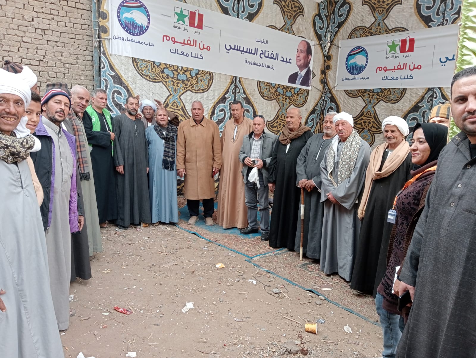 بالصور| عدسة "يوتوبيا" ترصد إدلاء أهالي مركز سنورس بالفيوم بأصواتهم في انتخابات الرئاسة 2024