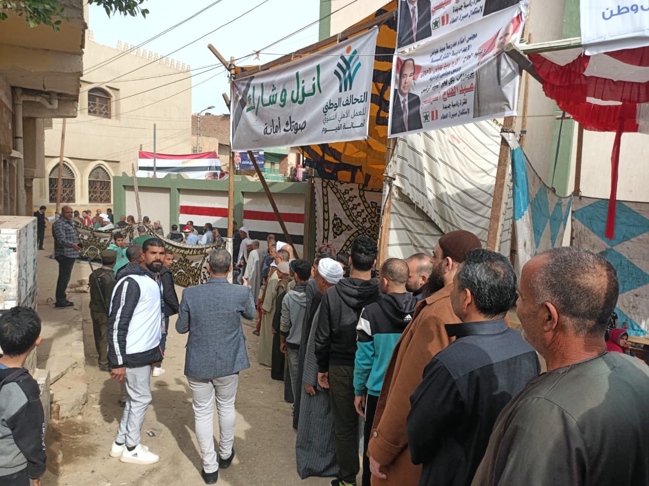 بالصور| عدسة "يوتوبيا" ترصد إدلاء أهالي مركز سنورس بالفيوم بأصواتهم في اليوم الثاني من انتخابات الرئاسة 2024