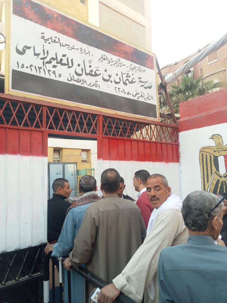بالصور| عدسة "يوتوبيا" ترصد إدلاء أهالي مركز سنورس بالفيوم بأصواتهم في اليوم الثاني من انتخابات الرئاسة 2024