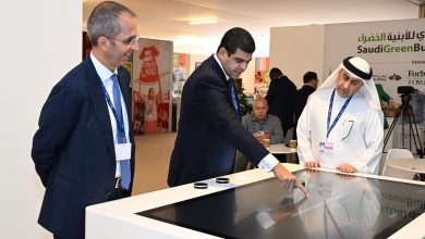 "ماجنوم العقارية" تؤكد التزامها بخفض الانبعاثات الكربونية في قطاع البناء والتشييد بالمنطقة