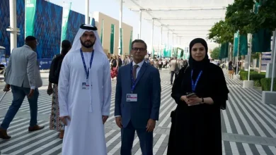 مصرف الريان يشارك في قمة المناخ COP28 في دبي