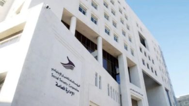 "الضمان" و"عجلون الوطنية" توقعان مذكرة تفاهم تتضمن خصومات على الرسوم لأبناء المتقاعدين وتقسيطها