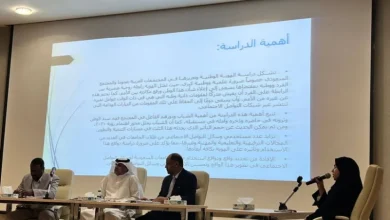 جامعة الملك فيصل تمنح "كفيفة" الماجستير في التواصل الاجتماعي وتعزيز الهوية الوطنية