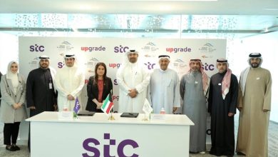 stc توقع مذكرة تفاهم مع "صباح الأحمد للموهبة"