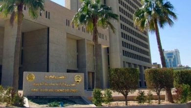 "الكويتي للتنمية" يدعم تمويل المشاريع المناخية