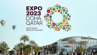 الجامعة العربية تشارك في معرض "إكسبو 2023 الدوحة للبستنة"