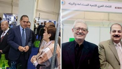 الاتحاد العربى للتنمية المستدامة والبيئة يشارك فى المعرض الدولى للزجاج بمنتجات قرية تونس
