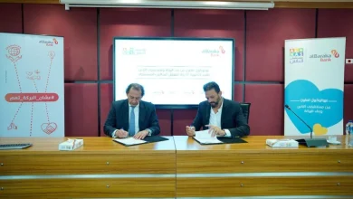بنك البركة يوقع بروتوكول تعاون مع مستشفى الناس ضمن جهود المسؤولية المجتمعية