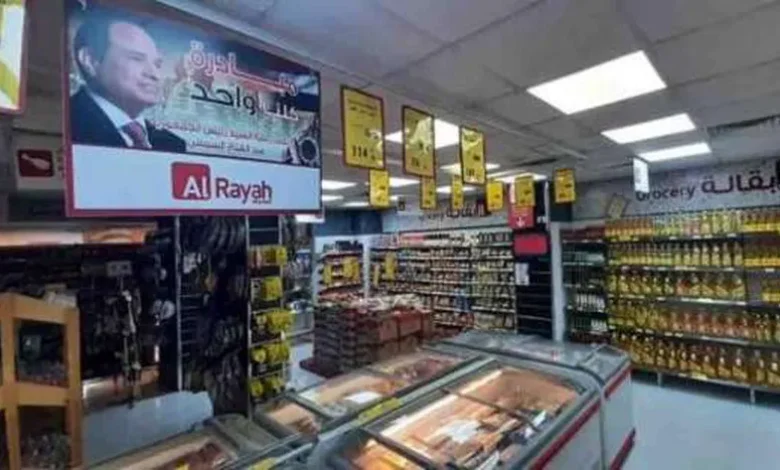 الداخلية تعلن عن مد فعاليات مبادرة ”كلنا واحد” لمدة شهر تبدأ من 7 يناير 1 الداخلية تعلن عن مد فعاليات مبادرة ”كلنا واحد” لمدة شهر تبدأ من 7 يناير