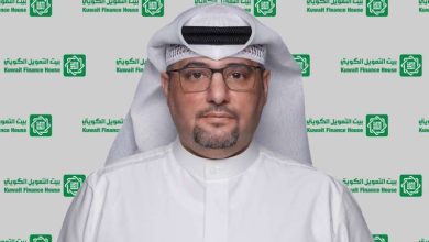 نتائج مجتمعية استثنائية لـ"بيتك" في 2023 