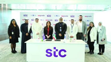 «stc» تتفاهم مع كلية الكويت التقنية.. لتمكين الشباب