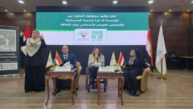 القومي للإعاقة يوقع بروتوكولا لتمكين ذوي الهمم اقتصاديا