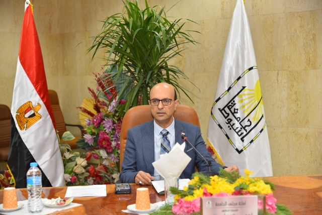 جامعة أسيوط تستعد لإطلاق المؤتمر الدولي الثاني عشر للتنمية والبيئة نهاية فبراير المقبل 1 جامعة أسيوط تستعد لإطلاق المؤتمر الدولي الثاني عشر للتنمية والبيئة نهاية فبراير المقبل