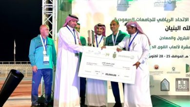 السعودية: المؤسسة العامة للتدريب تنفذ أكثر من 59 ألف برنامج خلال 2023
