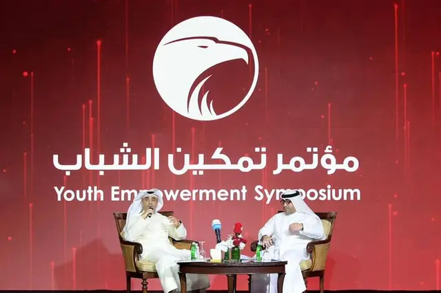 الكويت: بنك بوبيان يختتم 2023 بسلسلة من المبادرات والشراكات الاجتماعية المؤثرة 1 الكويت: بنك بوبيان يختتم 2023 بسلسلة من المبادرات والشراكات الاجتماعية المؤثرة