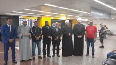 المجلس الأعلى للأئمة والشؤون الإسلامية في البرازيل يستطلع هلال رجب