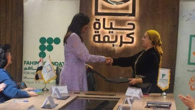 "فاهم" و"حياة كريمة" تدشنان حملات وقوافل للتوعية بالصحة النفسية
