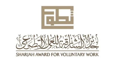 "الشارقة للعمل التطوعي" تستقطب القطاع الخاص