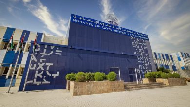 جامعة محمد بن زايد للعلوم الإنسانية تنظم دورة تدريبية حول الأمن الفكري