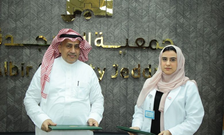 "بر جدة" توقع مذكرة تعاون مع مركز غفران لتقديم استشارات نفسية لمنسوبي الجمعية والأسر المستفيدة 1 "بر جدة" توقع مذكرة تعاون مع مركز غفران لتقديم استشارات نفسية لمنسوبي الجمعية والأسر المستفيدة