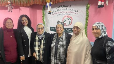 بمشاركة طلاب جامعة المستقبل.. المجلس القومي للمرأة بالجيزة ومؤسسة حياة للتنمية المستدامة وفتيات الغد ينظمون فعالية توزيع الملابس بدار قنطار الخير للمسنين بإمبابة