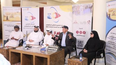 قطر: وزارة الثقافة تناقش طرق القراءة البديلة