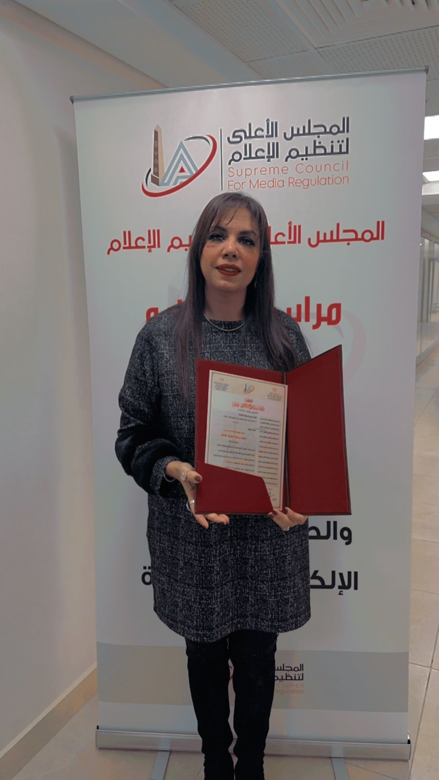 بالصور| بوابة "أربيان يوتوبيا" تحتفل بتسلم رخصة المجلس الأعلى لتنظيم الإعلام