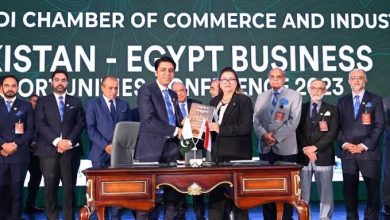 سفارة باكستان تنظم مؤتمر ًا لمناقشة زيادة حجم التبادل التجاري والاستثماري المشترك بين البلدين