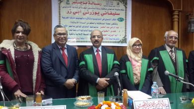 رسالة ماجستير بجامعة القاهرة بحضور السفير الاندونيسي