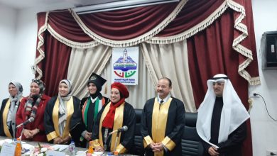 الباحثة صفاء دشتي تحصل على الدكتوراه بتقدير امتيار من جامعة عين شمس