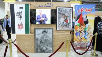 الأزهر يخصص ركنًا للتعريف بالقدس والقضية الفلسطينية بمعرض القاهرة الدولي للكتاب