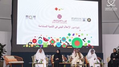 إكسبو 2023 الدوحة.. ندوة "دور الإعلام البيئي في التنمية المستدامة" تؤكد ضرورة تكامل الجهود لتحقيق أهداف التنمية