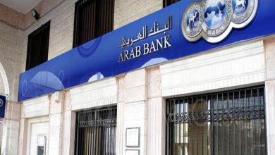 "العربي" بنك العام في الشرق الأوسط 2023