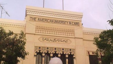 الجامعة الأمريكية بالقاهرة تفوز بالمركز الأول كأفضل جامعة خالية من التدخين في المنطقة العربية