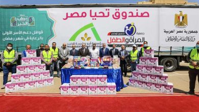 صندوق تحيا مصر يطلق مبادرة "أبواب الخير" لرعاية 5 ملايين مواطن