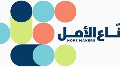 بينهم بلقيس ونيللي كريم.."صناع الأمل" تتعاون مع مشاهير بالوطن العربي لتبني مبادرات إنسانية