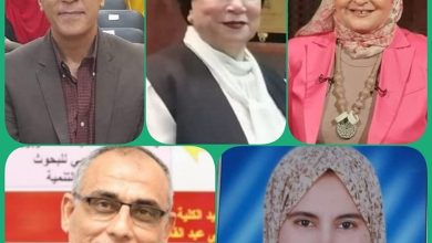 مؤسسة المرأة المصرية والأفريقية للتنمية والخدمات تهنئ "إبراهيم" و"قمر" والجندي" حصولهم على ثلاثة مقاعد في هيئة مؤسسين ومجلس أمناء مبادرة "إسناد" السودانية
