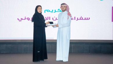 الشارقة: "سلامة الطفل" تحتفي بتخريج أول دفعة من "سفراء الأمن الإلكتروني "